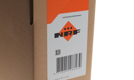 Фото 2 - Радіатор охолодження NRF 58361