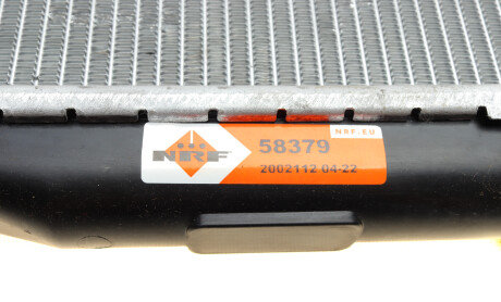Фото 6 - Радіатор охолодження NRF 58379