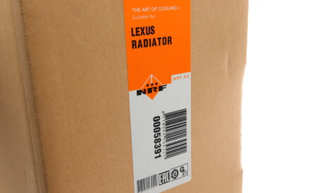 Фото 2 - Радиатор охлаждения двигателя NRF 58391