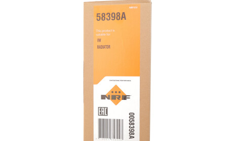 Фото 2 - Автозапчастина NRF 58398A