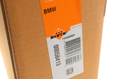 Фото 3 - Радиатор охлаждения двигателя NRF 58413