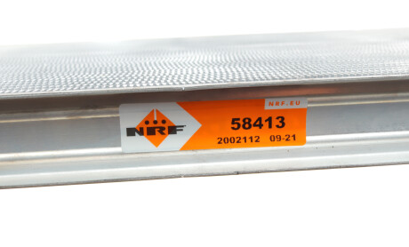 Фото 5 - Радиатор охлаждения двигателя NRF 58413