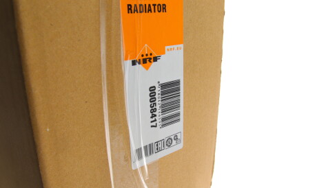 Фото 2 - Радіатор охолодження NRF 58417