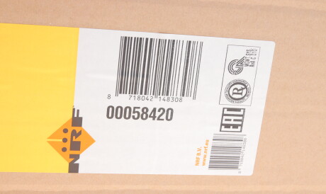 Фото 2 - Радіатор охолодження NRF 58420