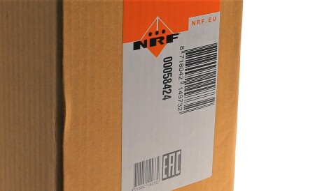 Фото 2 - Радіатор охолодження NRF 58424