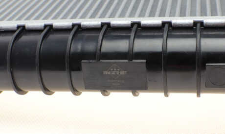 Фото 3 - Радіатор охолодження NRF 58437