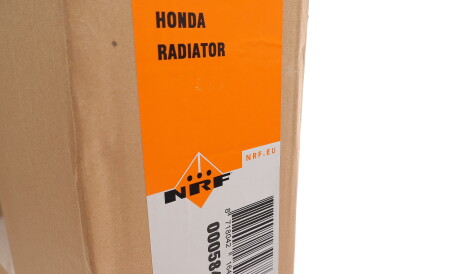 Фото 2 - Радіатор охолодження NRF 58456