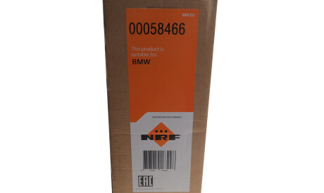 Фото 2 - Радиатор охлаждения двигателя NRF 58466