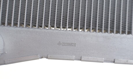 Фото 3 - Радиатор охлаждения двигателя NRF 58466