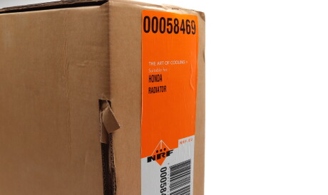 Фото 2 - Радіатор охолодження NRF 58469