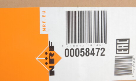 Фото 2 - Радіатор охолодження NRF 58472