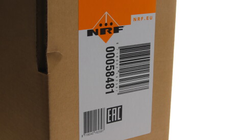 Фото 2 - Радіатор охолодження NRF 58481