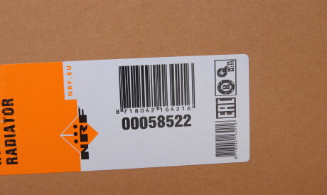 Фото 2 - Радіатор охолодження NRF 58522