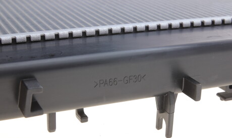 Фото 3 - Радіатор охолодження NRF 58522