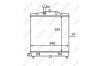 Радиатор, охлаждение двигателя - (2531007500, 2531007510, 2531007800) NRF 58528 (фото 1)