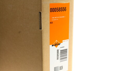 Фото 2 - Радіатор охолодження NRF 58556