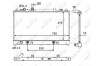 Теплообменник - (l3R515200B, L3R515200C, L3S515200A) NRF 58560 (фото 1)