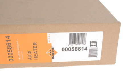 Фото 2 - Радіатор печі NRF 58614