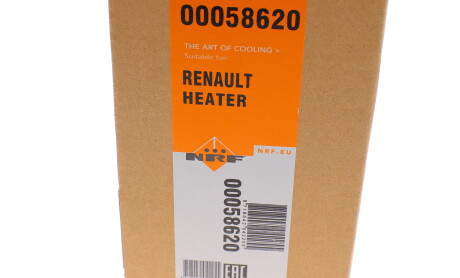 Фото 7 - Радіатор печі NRF 58620