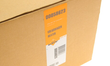 Фото 2 - Радіатор печі NRF 58623