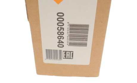 Фото 4 - Радіатор печі NRF 58640