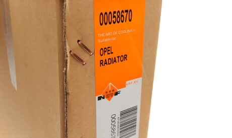 Фото 2 - Радіатор охолодження NRF 58670