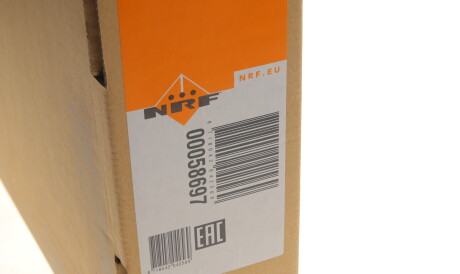 Фото 2 - Радіатор охолодження NRF 58697