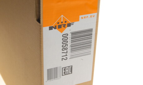 Фото 2 - Радиатор охлаждения двигателя NRF 58712