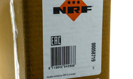 Фото 2 - Радиатор охлаждения двигателя NRF 58719