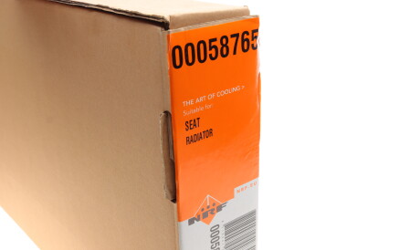 Фото 2 - Радіатор охолодження NRF 58765