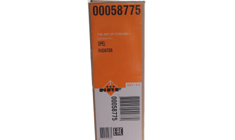 Фото 2 - Радіатор охолодження NRF 58775