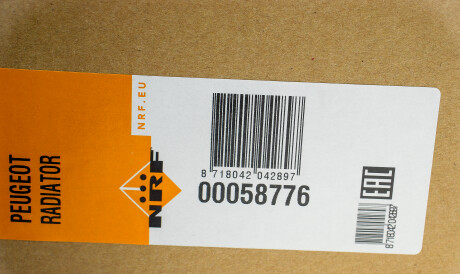 Фото 2 - Радіатор охолодження NRF 58776