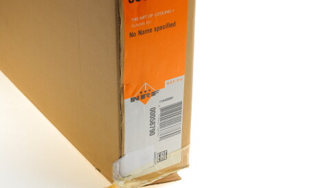 Фото 2 - Радіатор охолодження NRF 58790