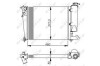 Радиатор, охлаждение двигателя - (1301J9, 1301TG, 1301TT) NRF 58823 (фото 2)