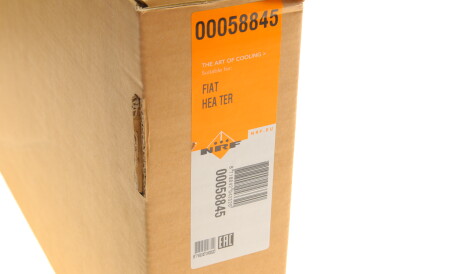 Фото 2 - Радиатор охлаждения двигателя NRF 58845