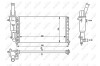 Радиатор, охлаждение двигателя - (46414171, 7745692, 71736187) NRF 58952 (фото 2)