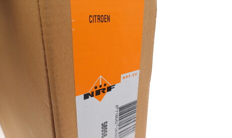 Фото 2 - Радіатор охолодження NRF 58958