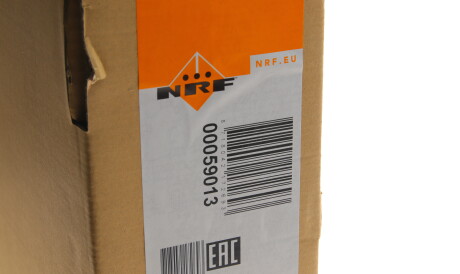 Фото 2 - Радіатор охолодження NRF 59013