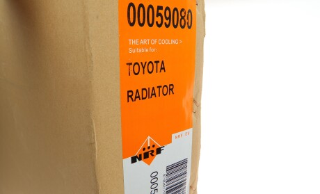 Фото 2 - Радиатор охлаждения двигателя NRF 59080