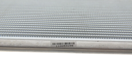 Фото 3 - Радіатор охолодження NRF 59089