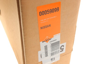 Фото 2 - Радиатор охлаждения двигателя NRF 59099