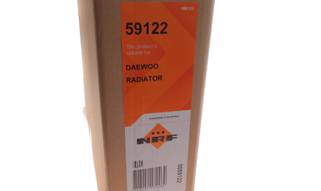 Фото 2 - Радіатор охолодження NRF 59122