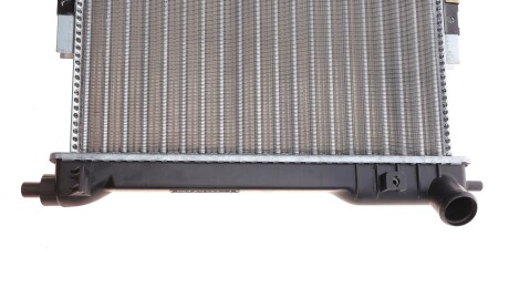 Фото 4 - Радіатор охолодження NRF 59122