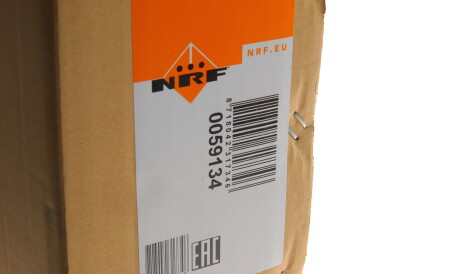 Фото 2 - Радиатор охлаждения двигателя NRF 59134