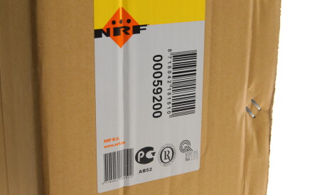 Фото 2 - Радіатор охолодження NRF 59200