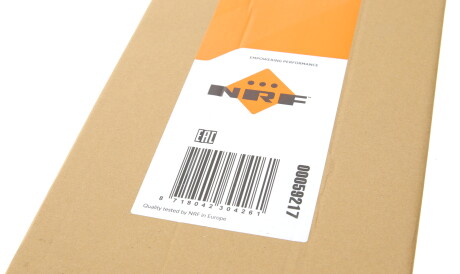 Фото 2 - Радіатор охолодження NRF 59217