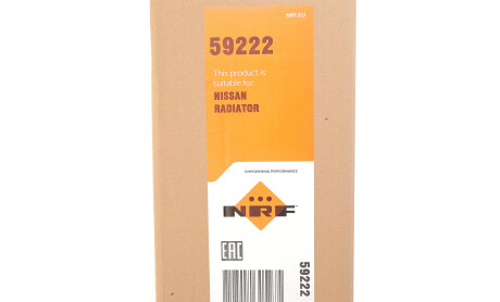Фото 2 - Радіатор охолодження NRF 59222