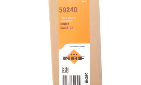 Фото 6 - Радіатор охолодження NRF 59240