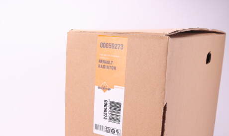 Фото 2 - Радіатор охолодження NRF 59273