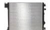 Радіатор охолодження NRF 59275 - зображення 4